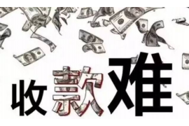 125万借款连本带利全部拿回